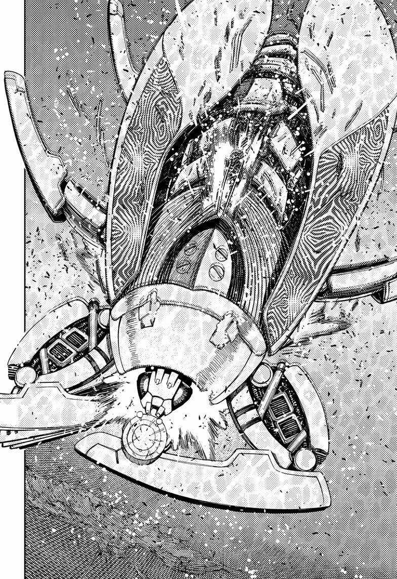 Dandadan!! Chapter 109 trang 14