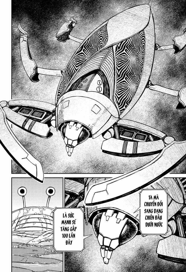 Dandadan!! Chapter 109 trang 8