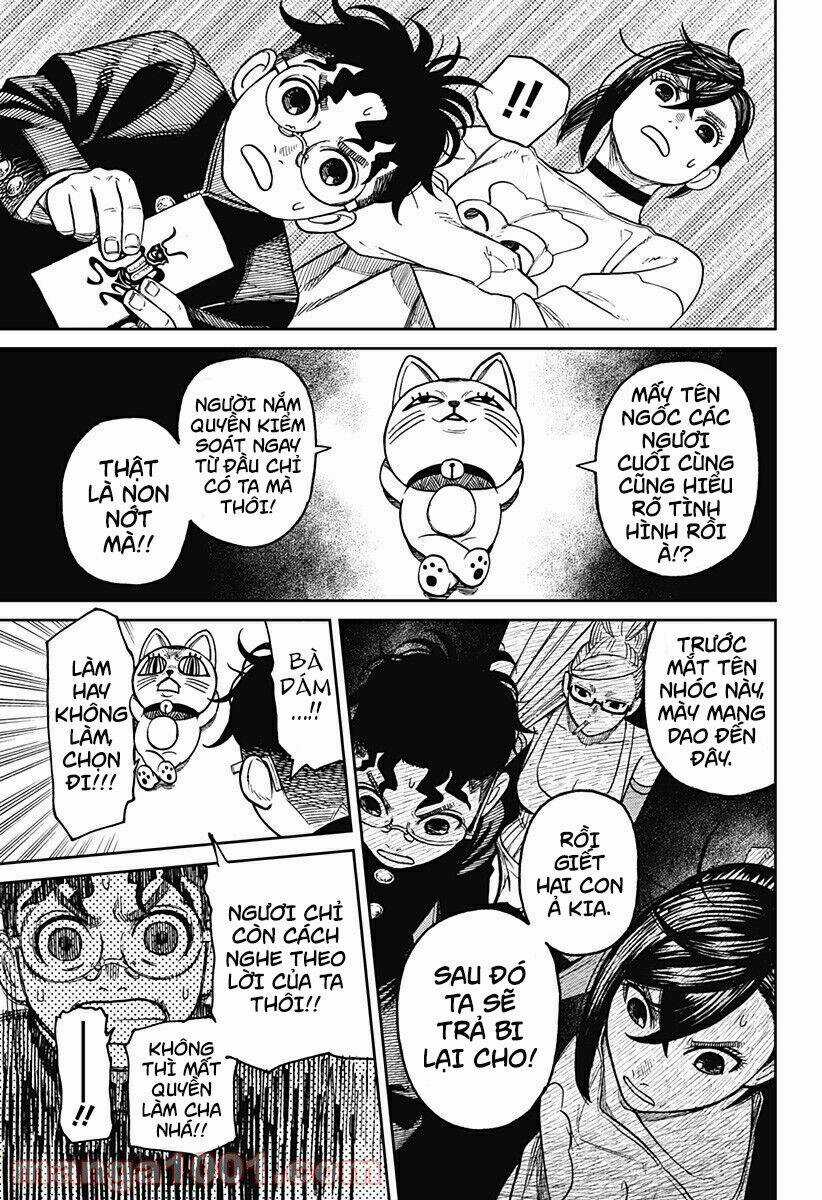 Dandadan!! Chapter 11.5 trang 15