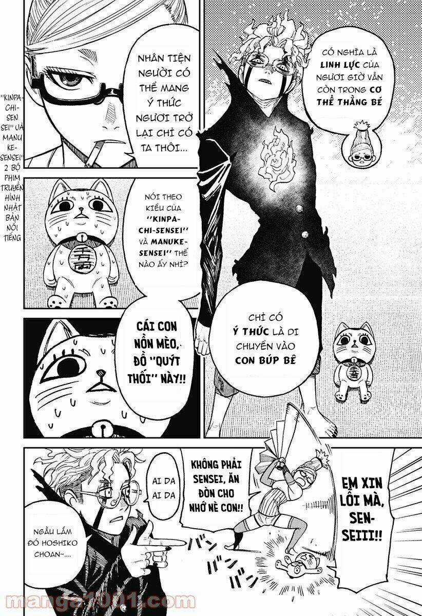 Dandadan!! Chapter 11.5 trang 18