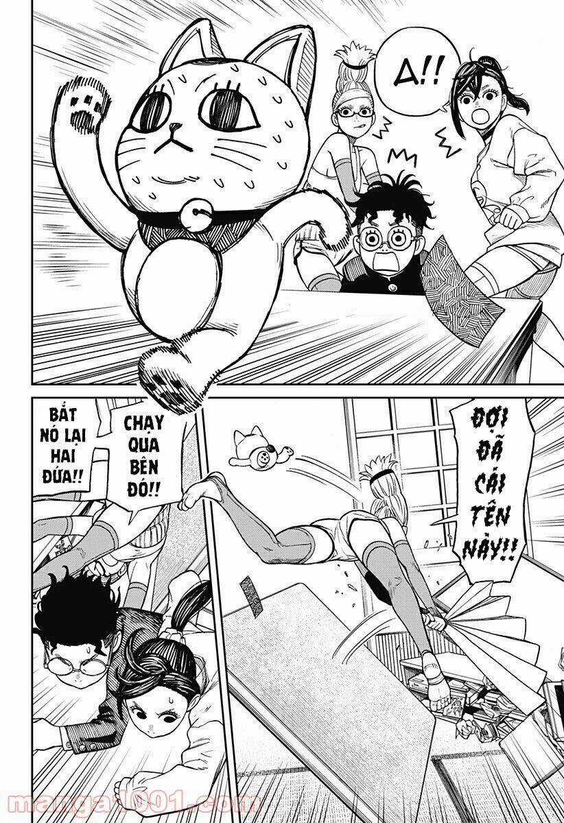 Dandadan!! Chapter 11.5 trang 8