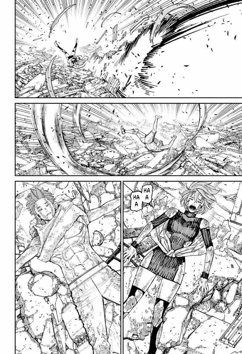 Dandadan!! Chapter 110 trang 2