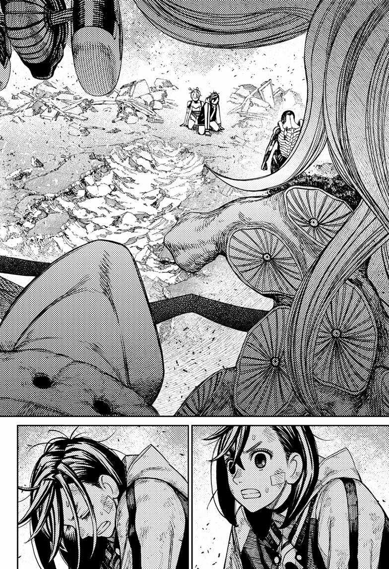 Dandadan!! Chapter 111 trang 2