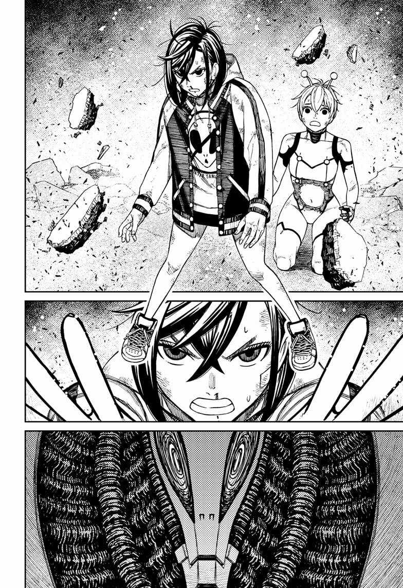 Dandadan!! Chapter 111 trang 4