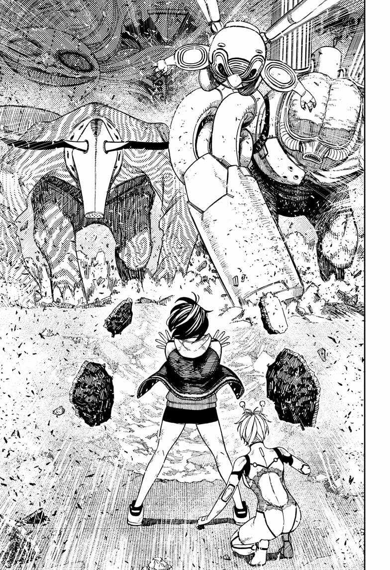 Dandadan!! Chapter 111 trang 5