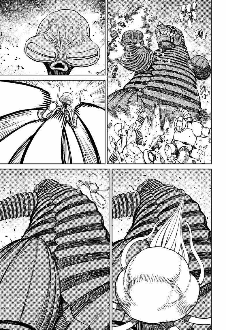 Dandadan!! Chapter 114 trang 9