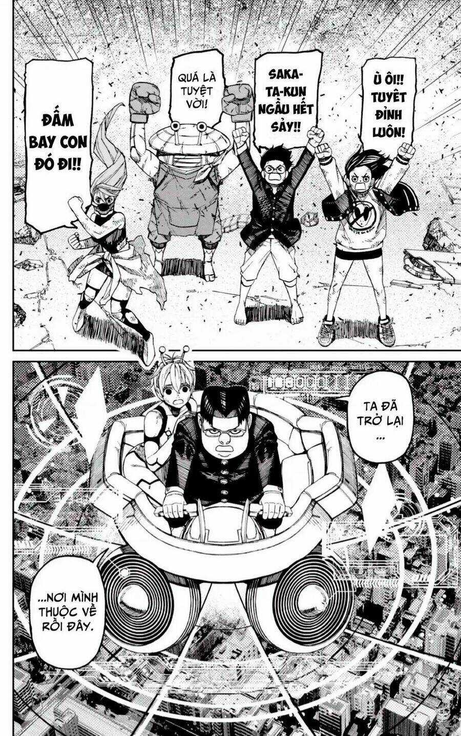 Dandadan!! Chapter 115 trang 14