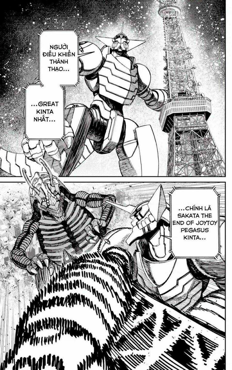 Dandadan!! Chapter 115 trang 15