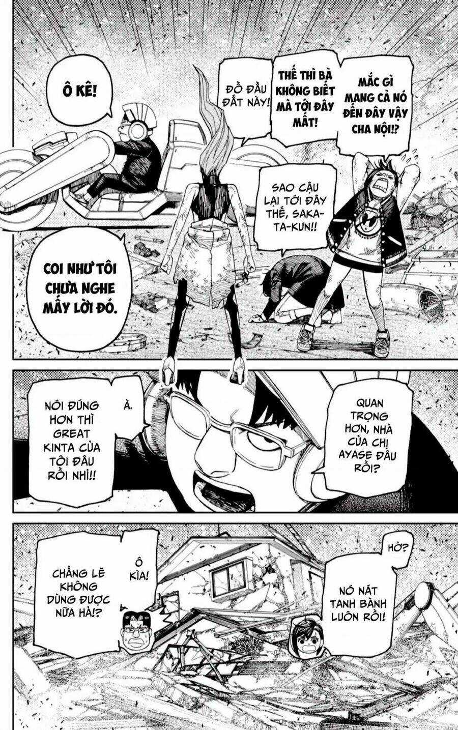 Dandadan!! Chapter 115 trang 2