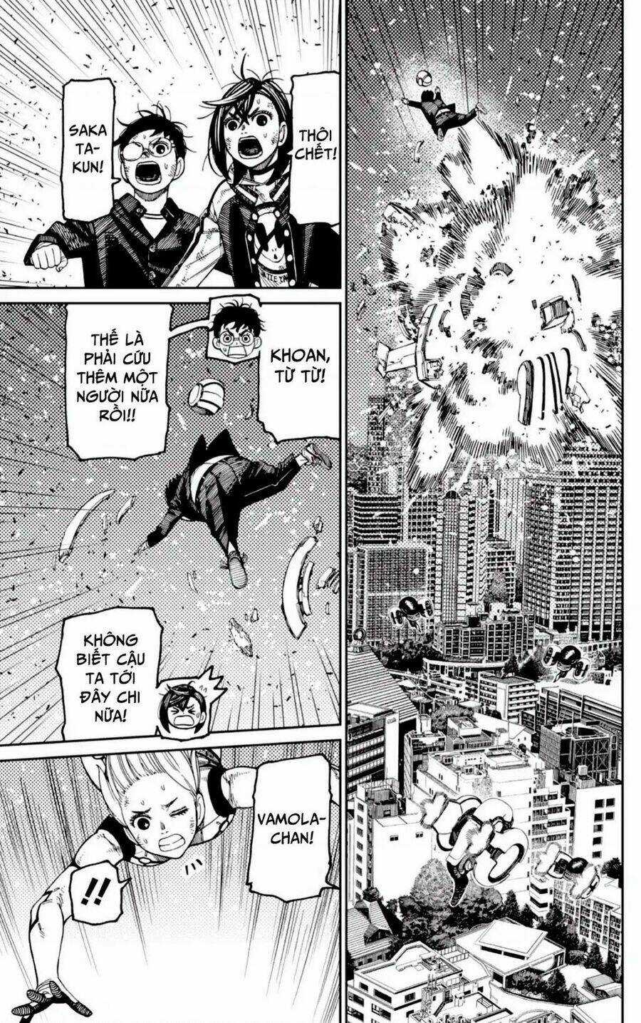 Dandadan!! Chapter 115 trang 7