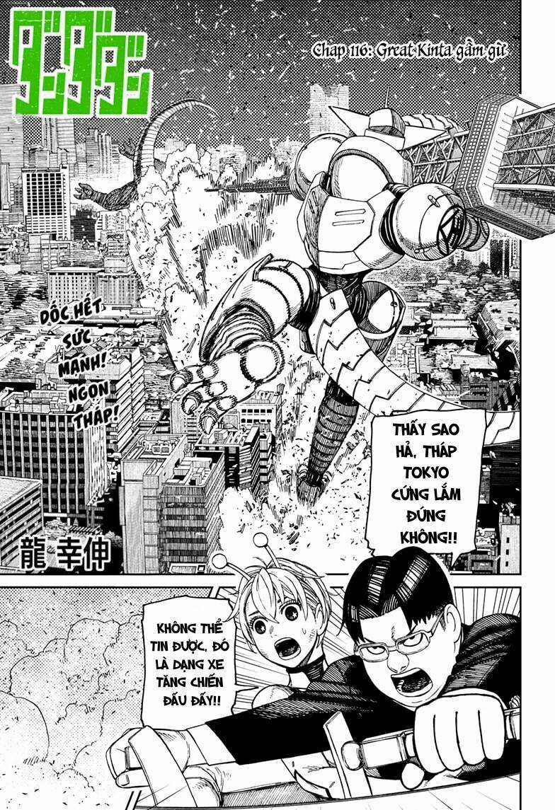 Dandadan!! Chapter 116 trang 1