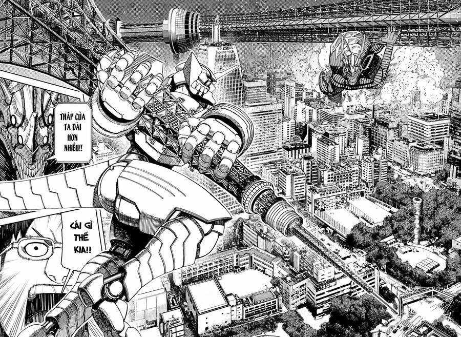 Dandadan!! Chapter 116 trang 2