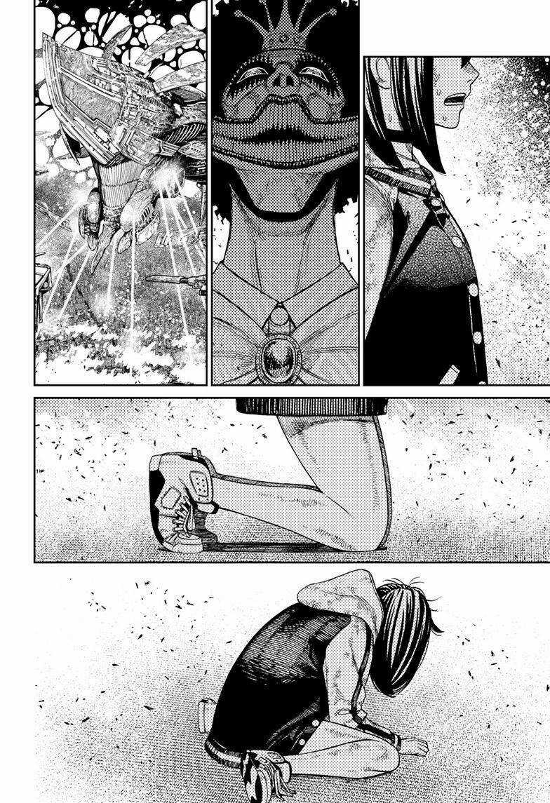 Dandadan!! Chapter 117 trang 11