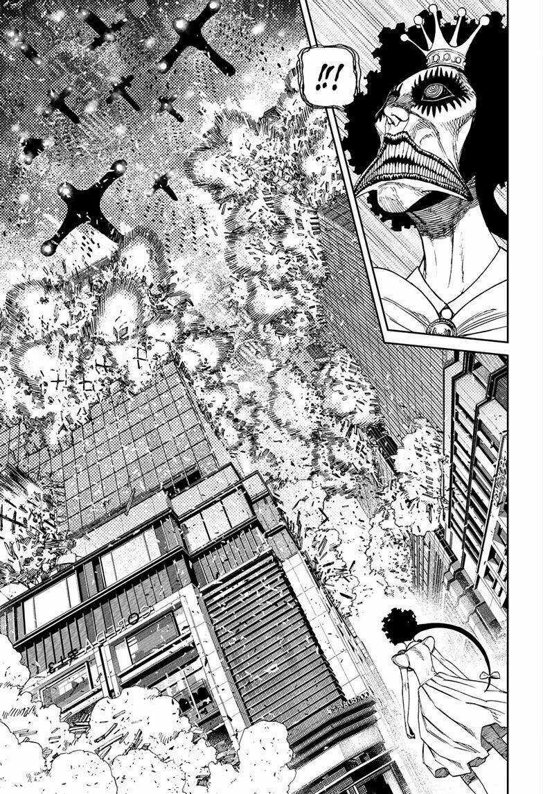 Dandadan!! Chapter 117 trang 14