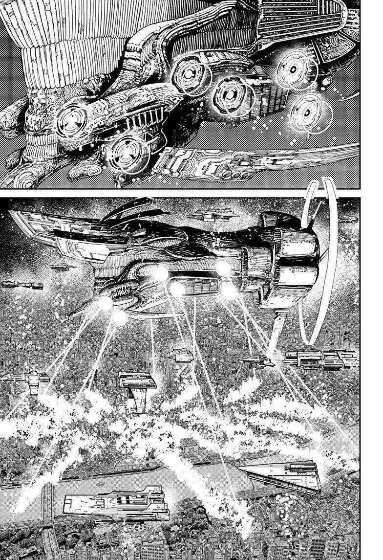 Dandadan!! Chapter 117 trang 6