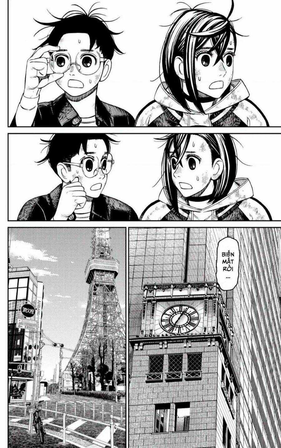 Dandadan!! Chapter 118 trang 14