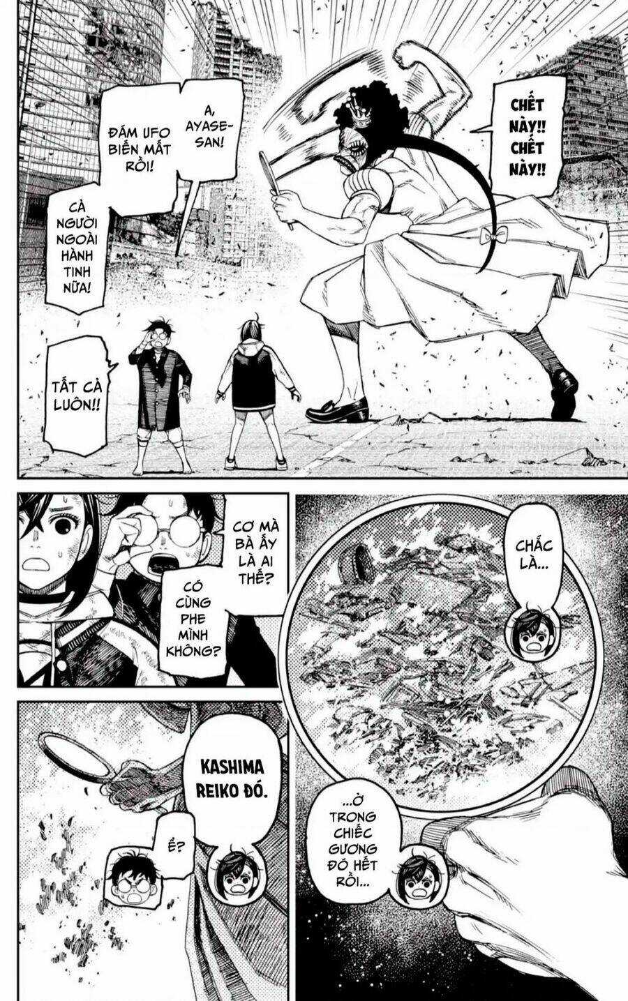 Dandadan!! Chapter 118 trang 6