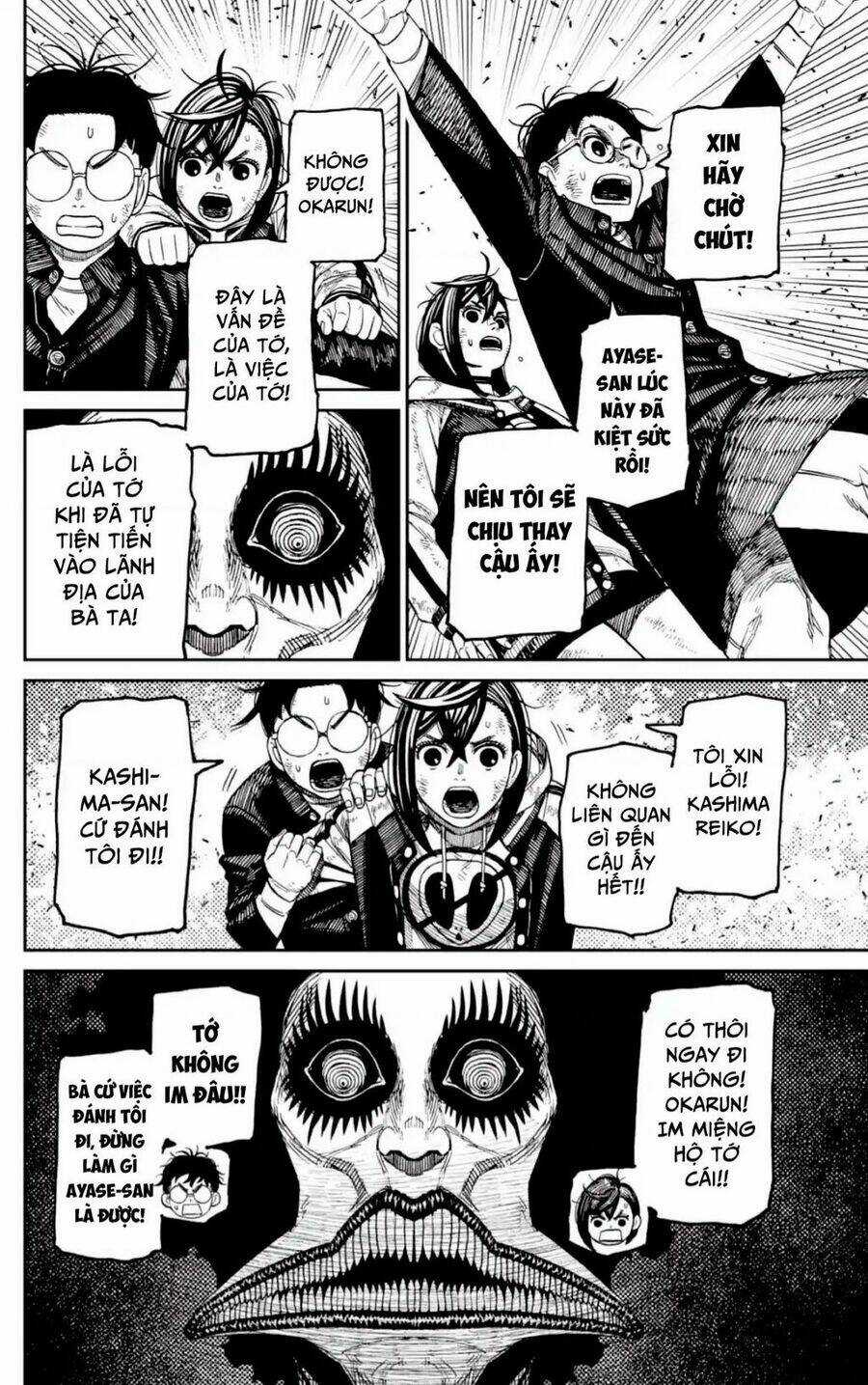 Dandadan!! Chapter 118 trang 8