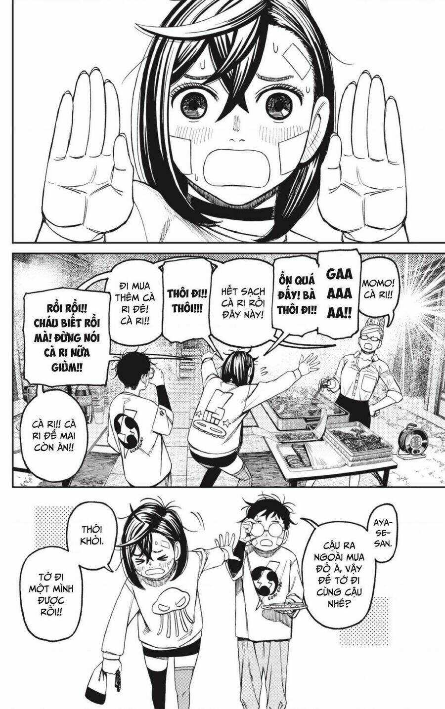 Dandadan!! Chapter 119 trang 11