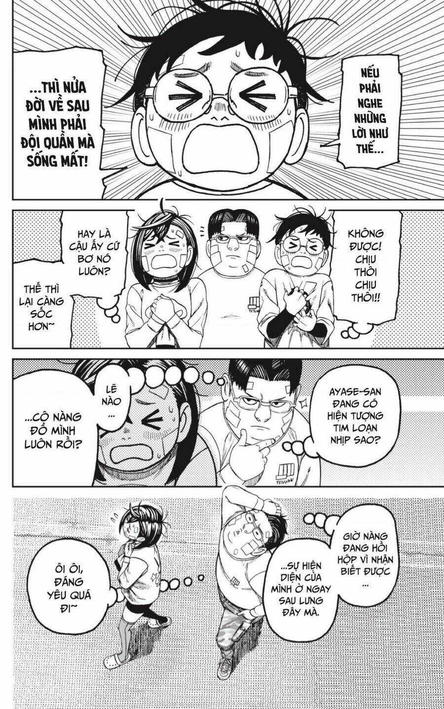 Dandadan!! Chapter 119 trang 17