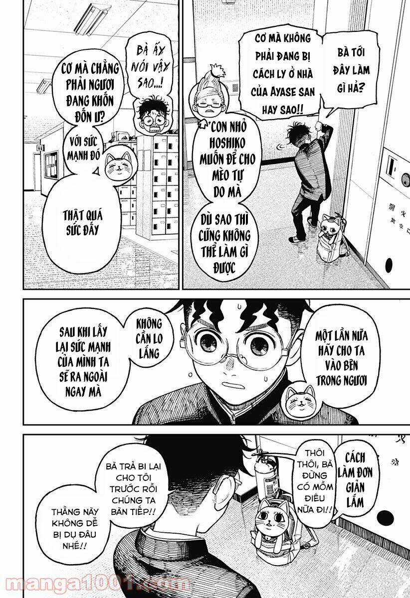 Dandadan!! Chapter 12 trang 12