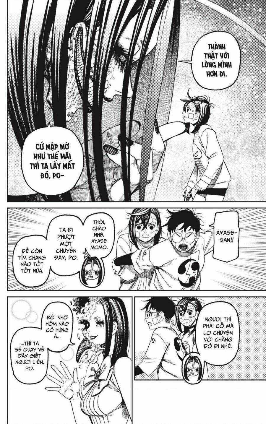 Dandadan!! Chapter 120 trang 6