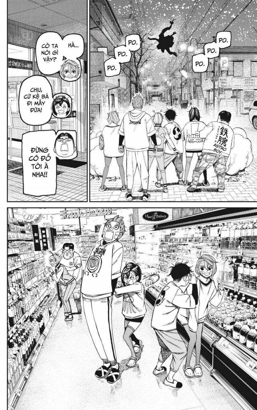 Dandadan!! Chapter 120 trang 8