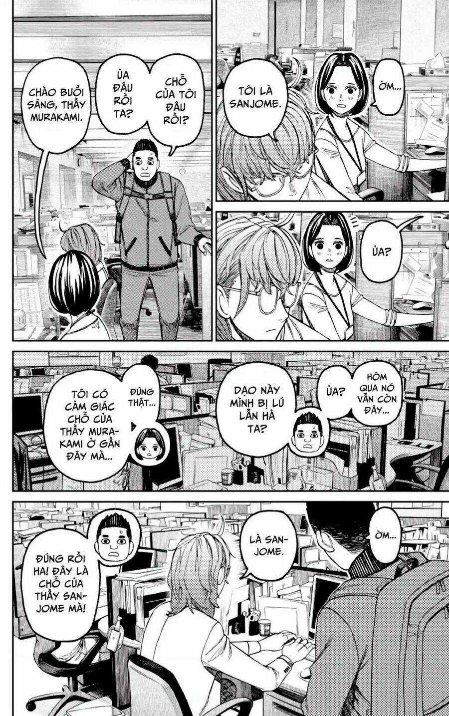 Dandadan!! Chapter 121 trang 12