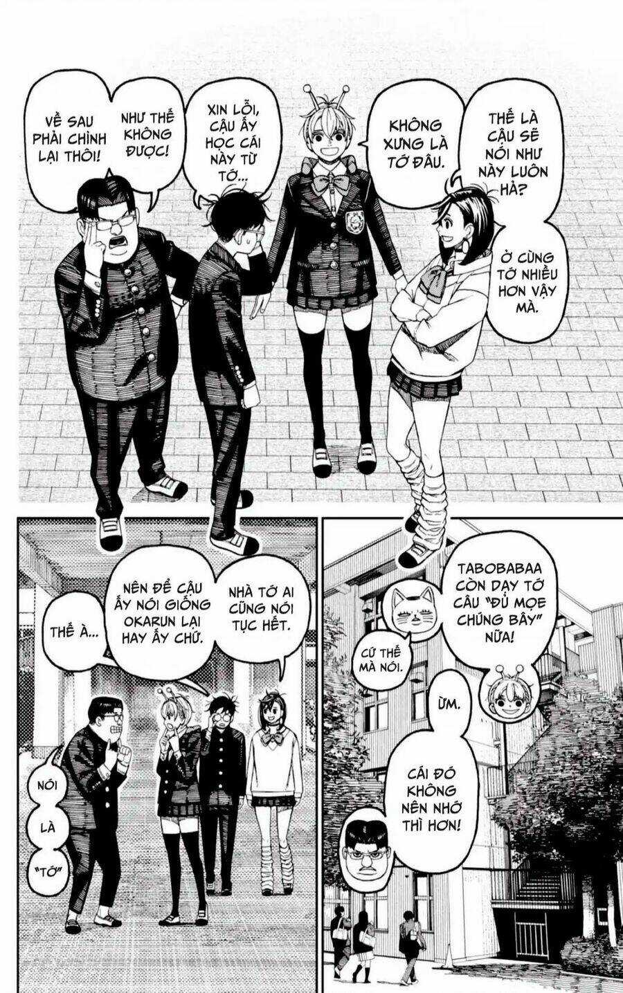 Dandadan!! Chapter 121 trang 14