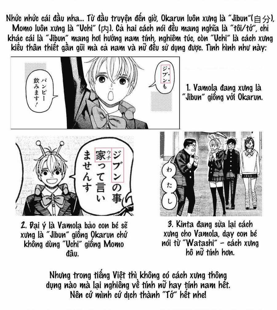 Dandadan!! Chapter 121 trang 15