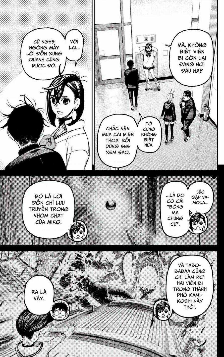 Dandadan!! Chapter 121 trang 16