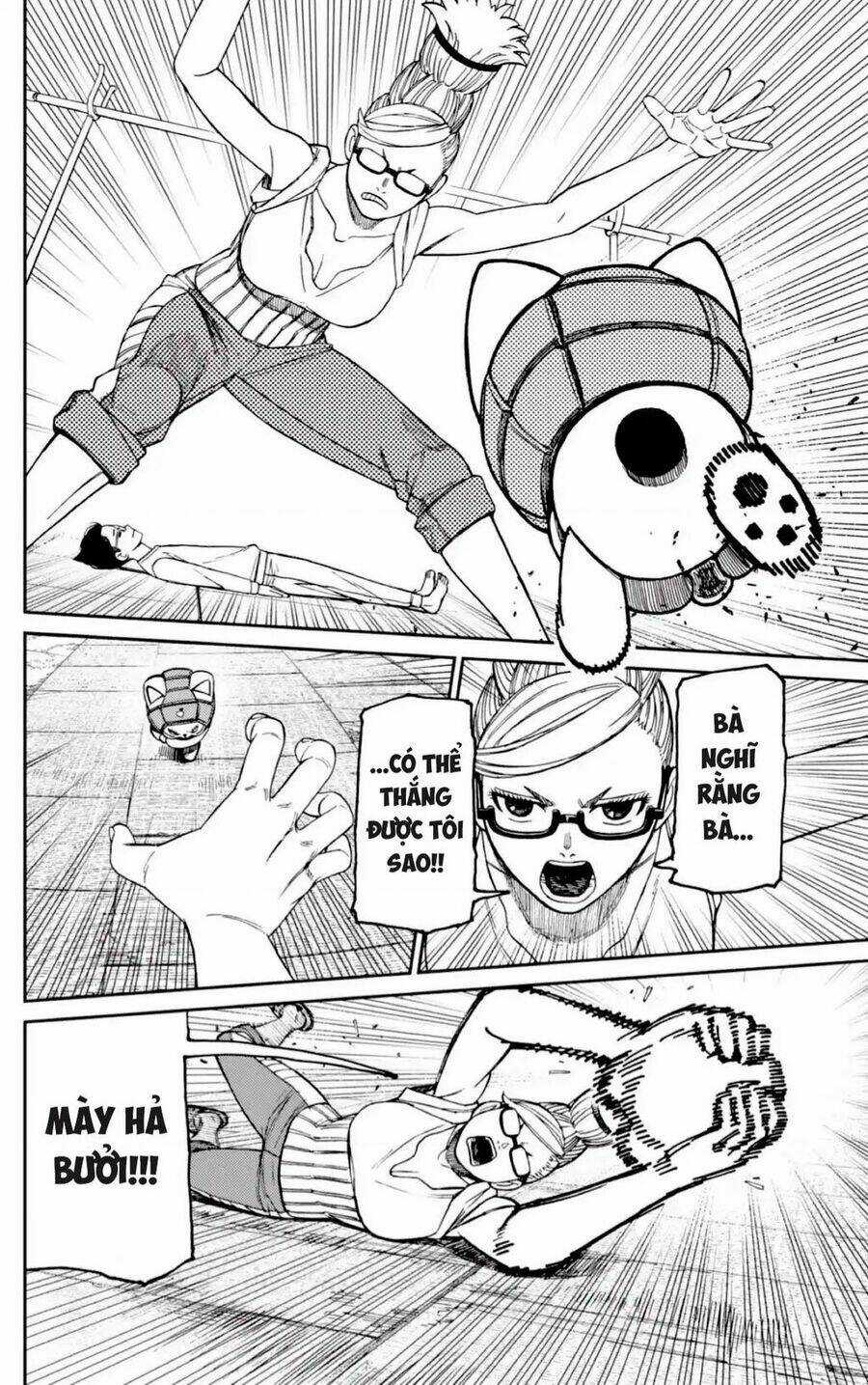 Dandadan!! Chapter 121 trang 4