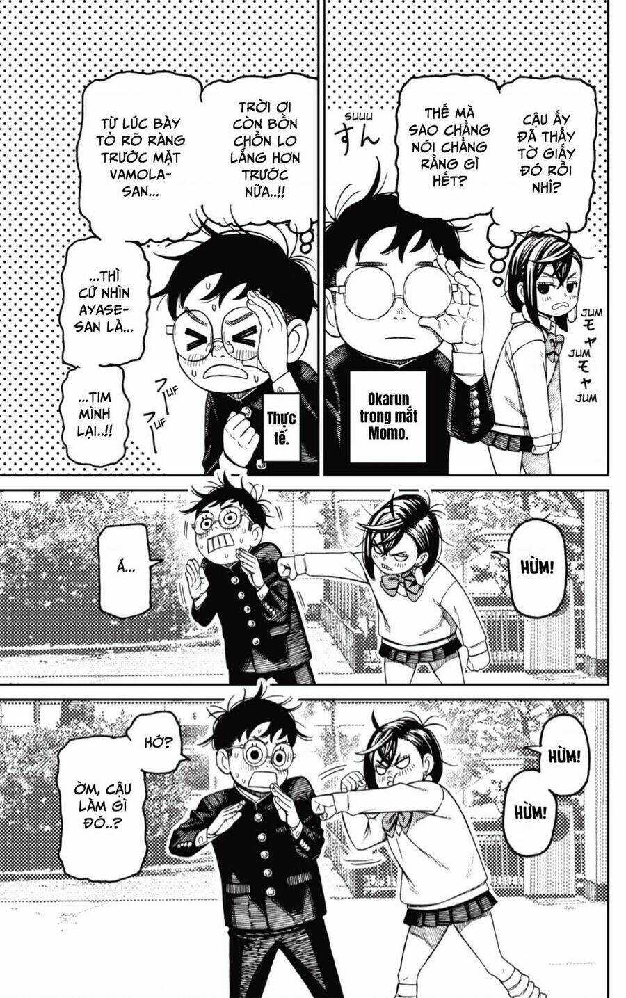 Dandadan!! Chapter 122 trang 13