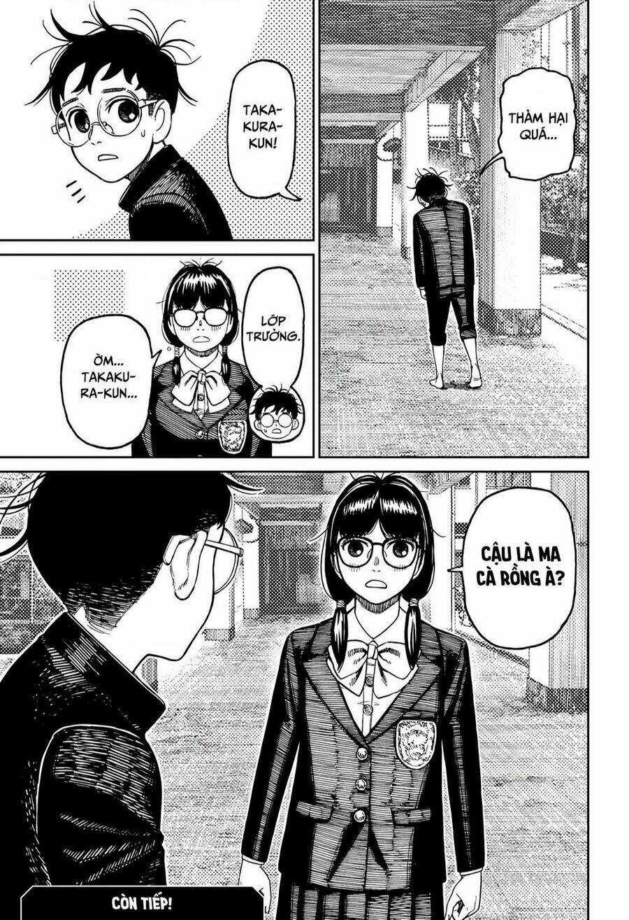 Dandadan!! Chapter 122 trang 19