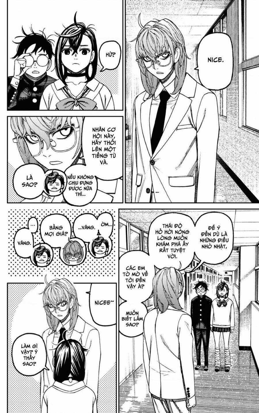 Dandadan!! Chapter 122 trang 2