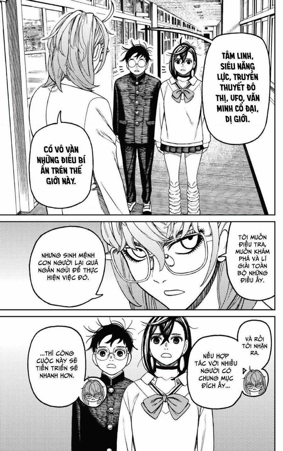 Dandadan!! Chapter 122 trang 3