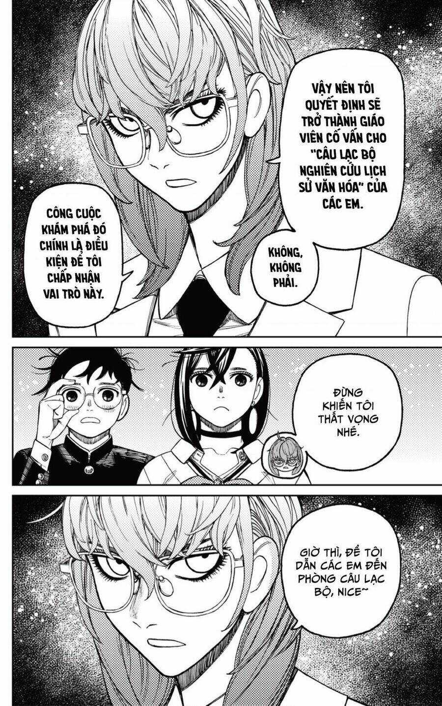 Dandadan!! Chapter 122 trang 4