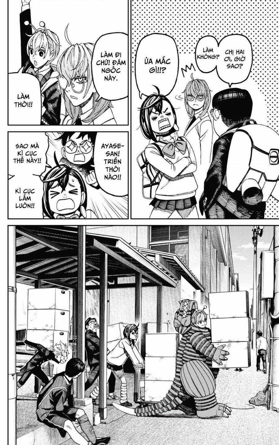 Dandadan!! Chapter 122 trang 8