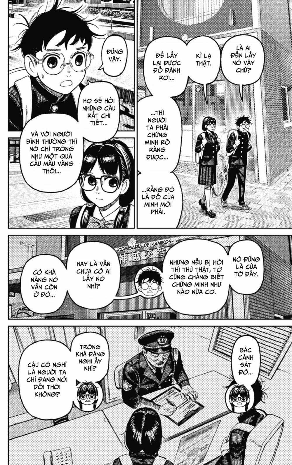 Dandadan!! Chapter 123 trang 10