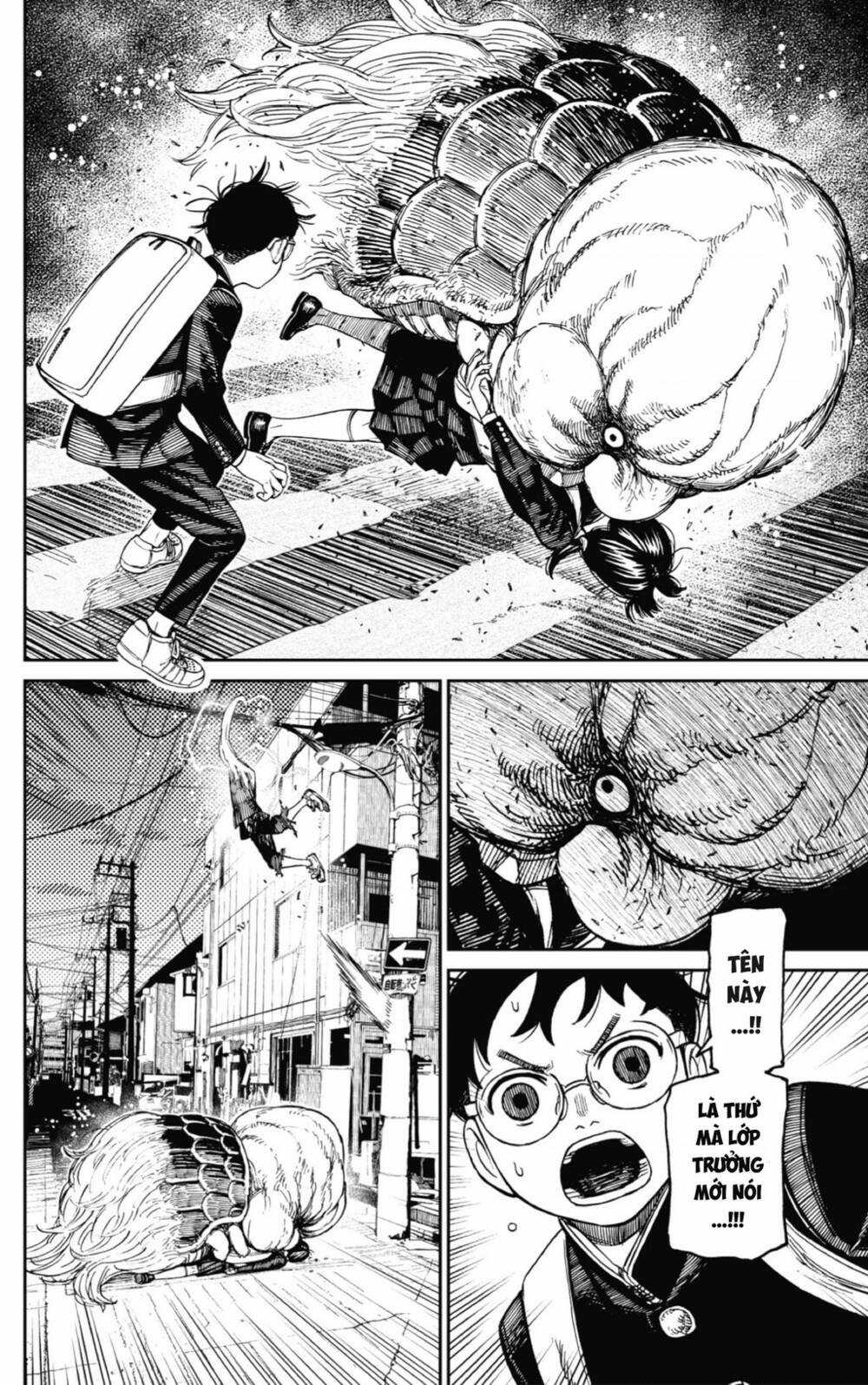 Dandadan!! Chapter 123 trang 12