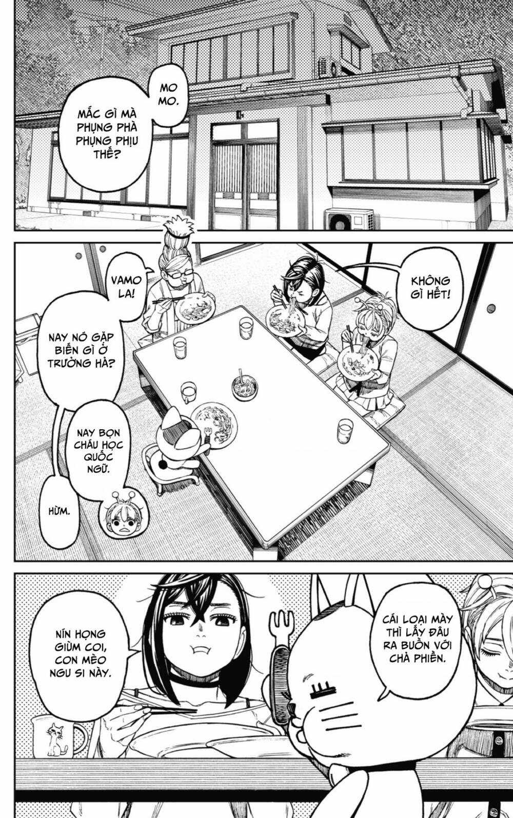 Dandadan!! Chapter 123 trang 14