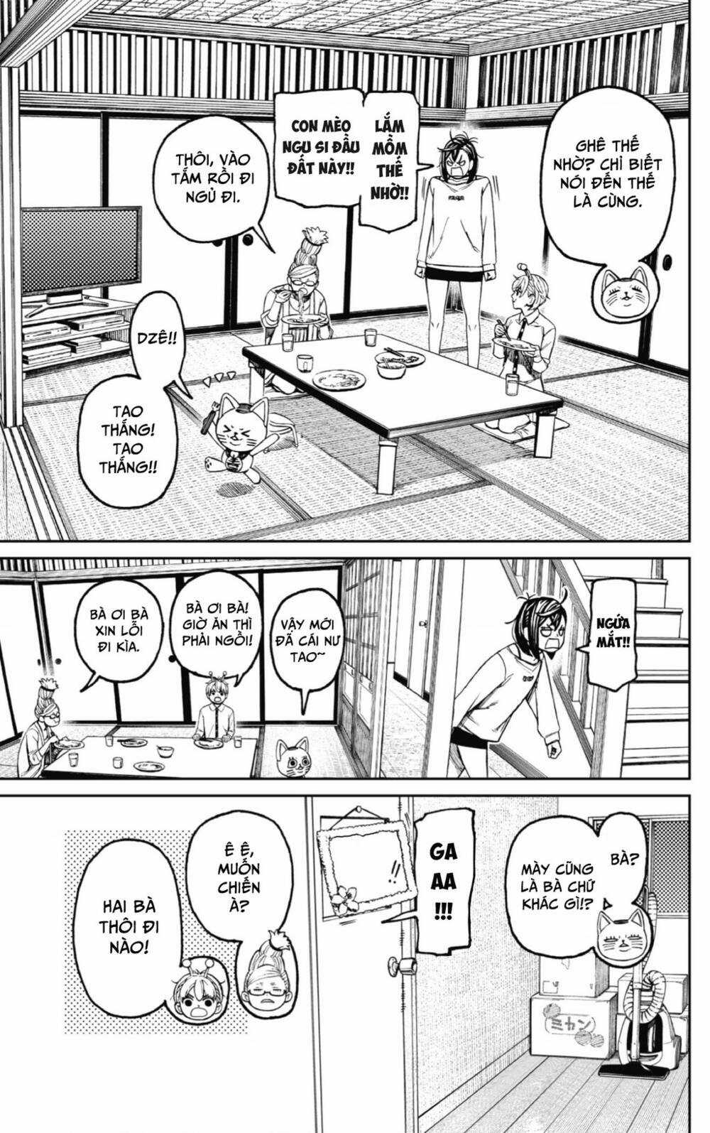 Dandadan!! Chapter 123 trang 15