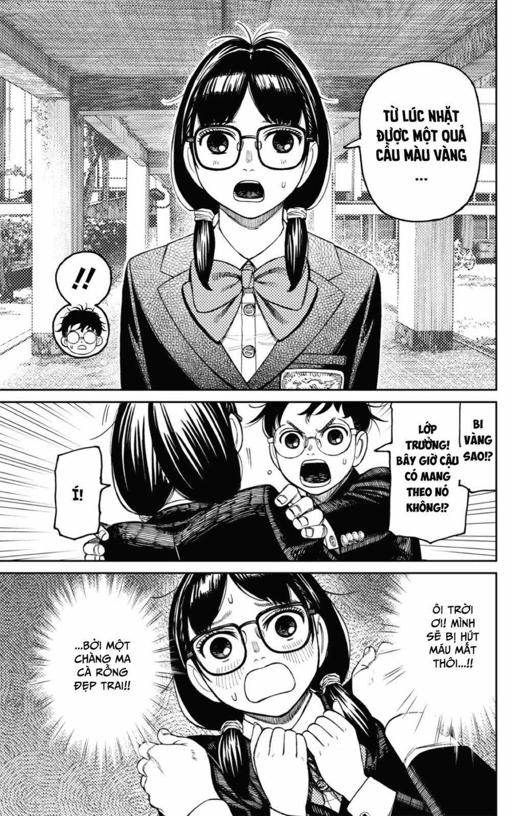 Dandadan!! Chapter 123 trang 3