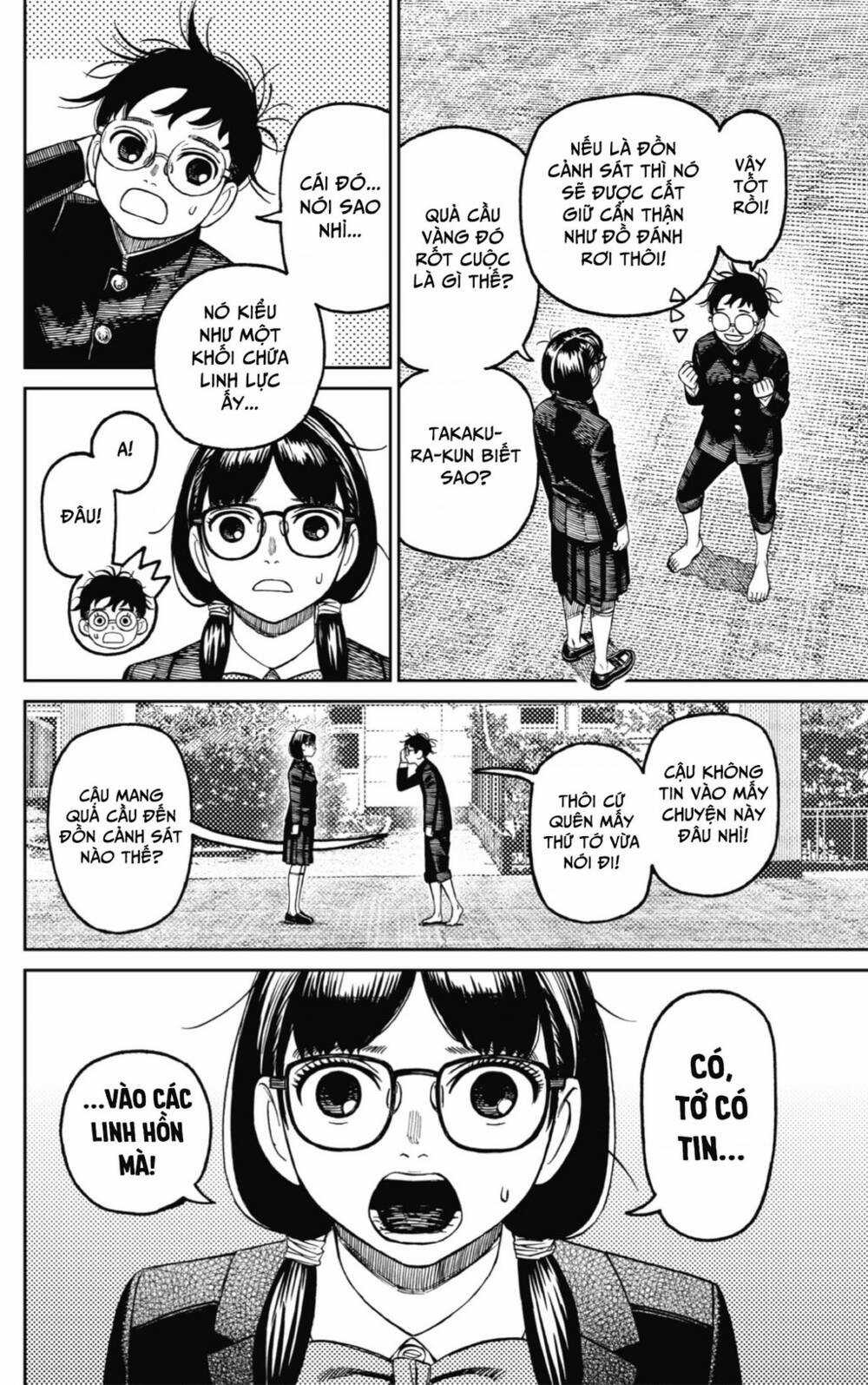 Dandadan!! Chapter 123 trang 6