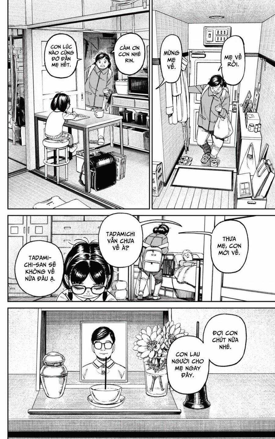 Dandadan!! Chapter 124 trang 12