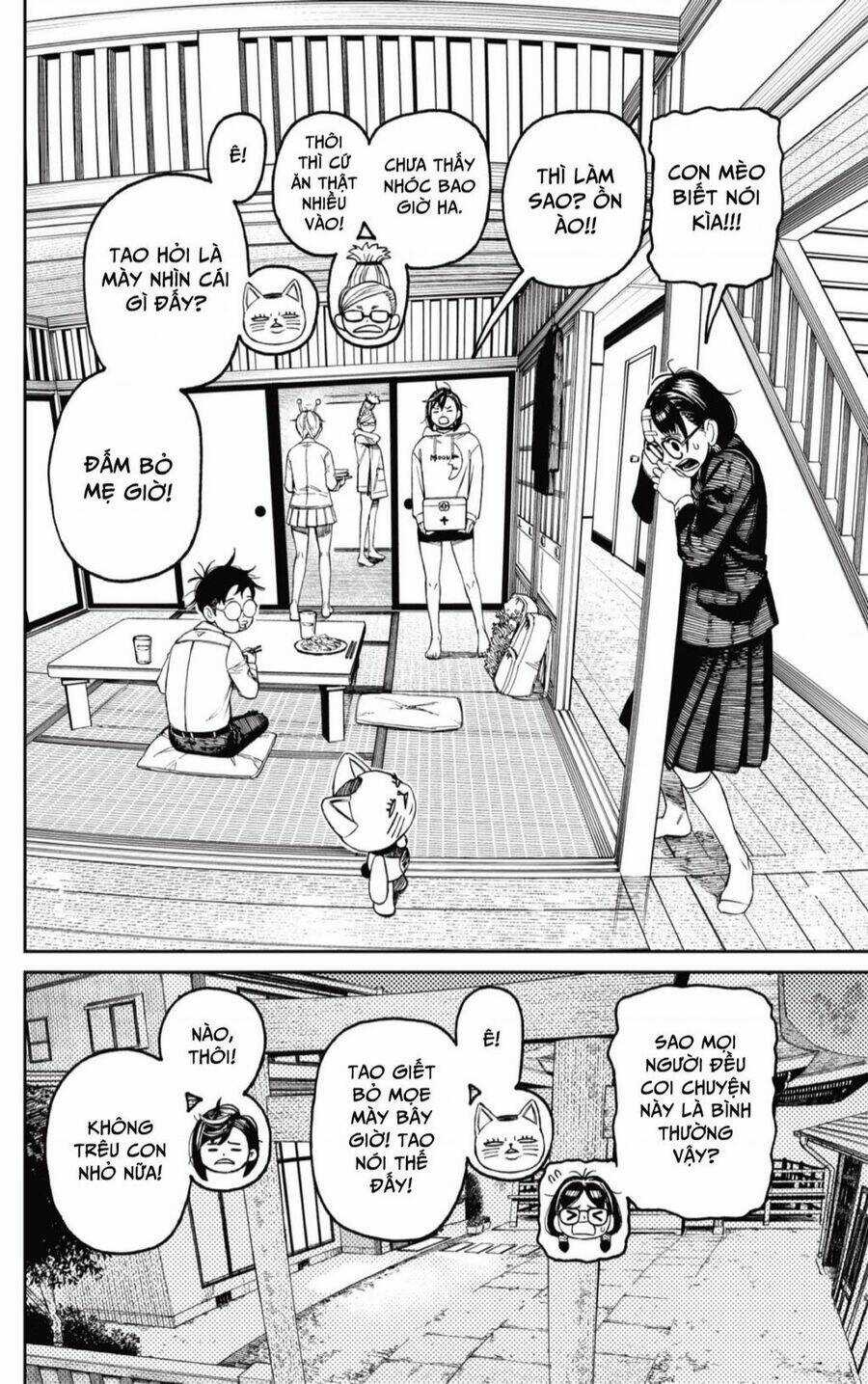 Dandadan!! Chapter 124 trang 2