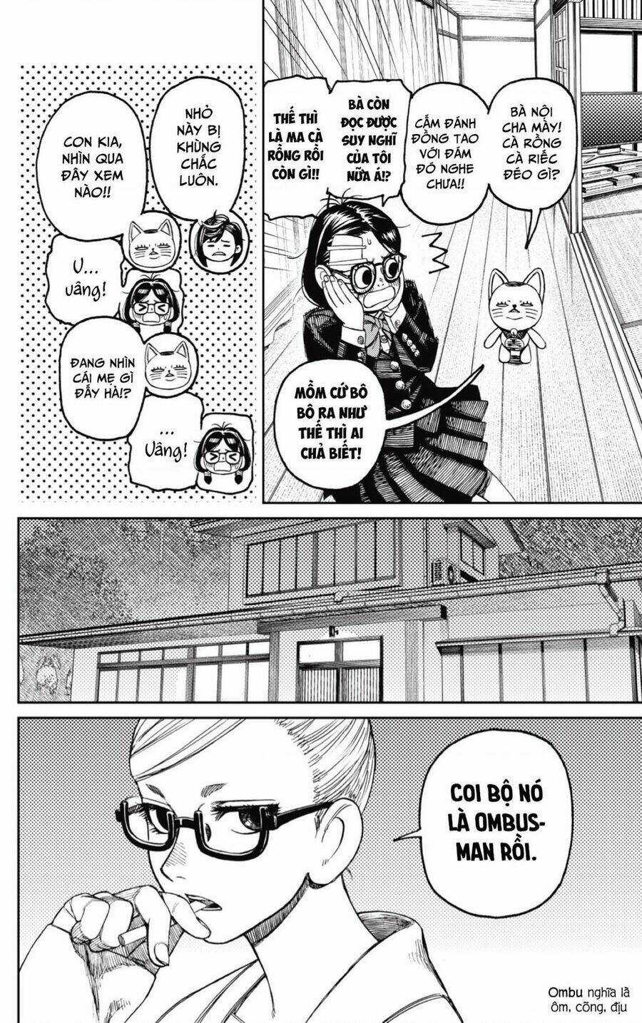 Dandadan!! Chapter 124 trang 4