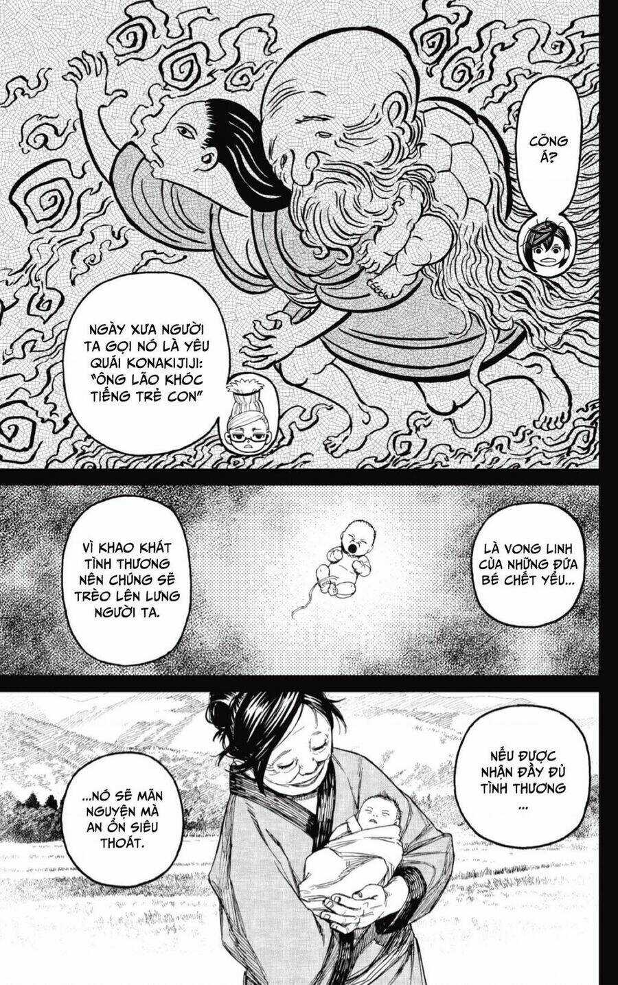 Dandadan!! Chapter 124 trang 5