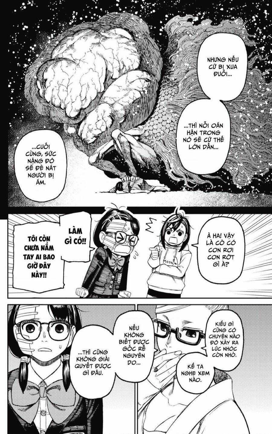 Dandadan!! Chapter 124 trang 6