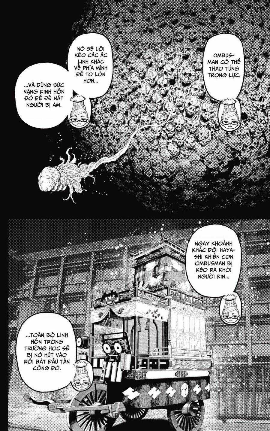 Dandadan!! Chapter 125 trang 13